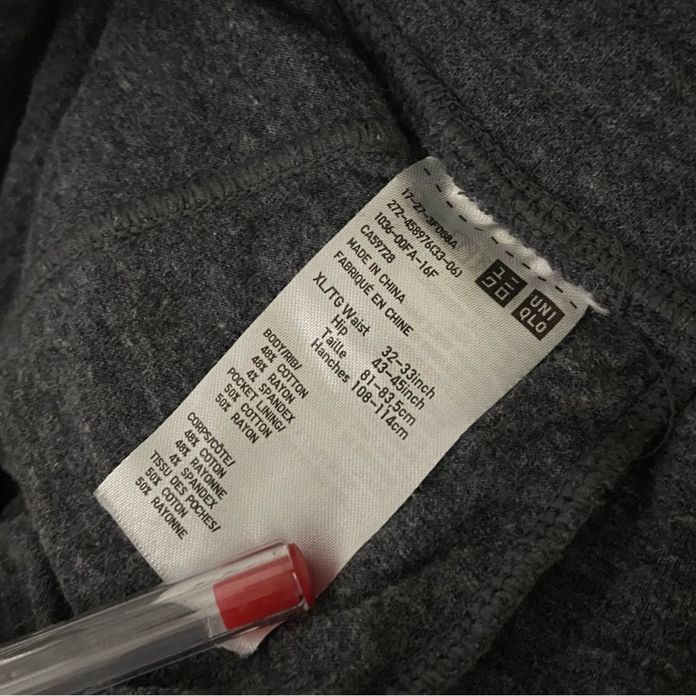 Uniqlo Gray Knit Wide Leg Lounge Pants - Picture 7 of 10